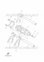 BARILLET DE SELECTION / FOURCHETTES pour Yamaha TRACER 7 A2 35KW de 2021