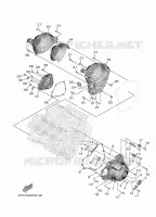 CARTER   MOTEUR 1 pour Yamaha TRACER 9 de 2021