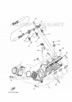 ADMISSION pour Yamaha VX CRUISER de 2021