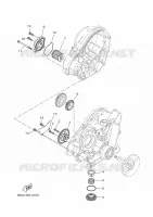 POMPE A HUILE pour Yamaha MT-125 de 2022