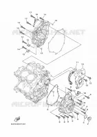 CARTER   MOTEUR 1 pour Yamaha MT-07 de 2022