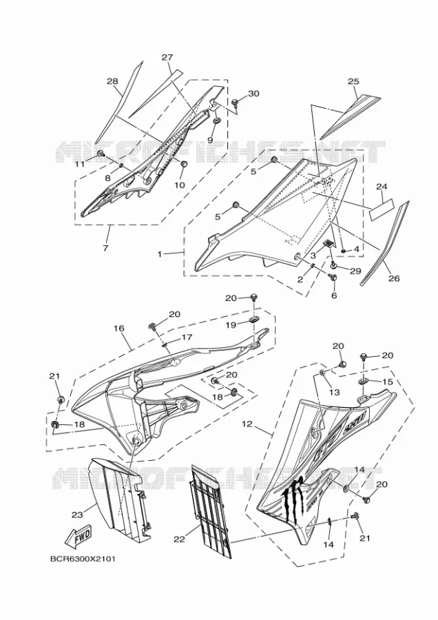 COUVERCLE LATERAL Yamaha MOTO 250 2022 YZ  YZ250