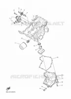 POMPE A HUILE pour Yamaha MT-25 de 2022