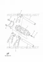 BARILLET DE SELECTION / FOURCHETTES pour Yamaha XSR 700 XTribute A2 35KW de 2022