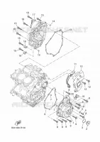 CARTER   MOTEUR 1 pour Yamaha XSR 700 A2 35KW de 2022