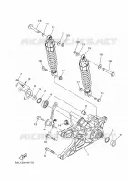BRAS OSCILLANT / AMORTISSEUR pour Yamaha NMAX 125 de 2022