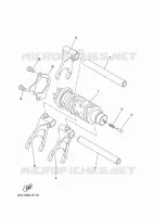 BARILLET DE SELECTION / FOURCHETTES pour Yamaha TRACER 7 GT de 2023