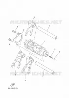 BARILLET DE SELECTION / FOURCHETTES pour Yamaha TRACER 7 GT de 2023