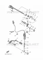 AXE DE SELECTEUR / PEDALE pour Yamaha XSR 900 A2 35KW de 2023