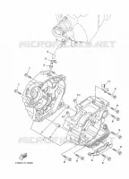 CARTER MOTEUR pour Yamaha YBR 125 E de 2023