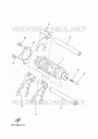 BARILLET DE SELECTION / FOURCHETTES pour Yamaha TENERE 700 EXPLORE de 2023