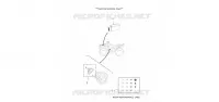 WVTA PERFORMANCE, LABEL pour Yamaha GRIZZLY 700 EPS de 2023