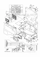 ELECTRIQUE 1 pour Yamaha GP 1800R SVHO de 2023