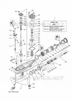 BOITIER D'HELICE ET TRANSMISSION 1 pour Yamaha F100BETL de 2020