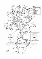 CAPOT INFERIEUR pour Yamaha F100BETL de 2020