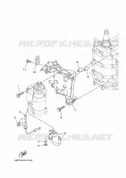 PARTIE ELECTRIQUE 2 pour Yamaha F40FETS de 2020