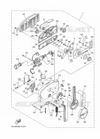BOITIER DE COMMANDE A DISTANCE pour Yamaha F9.9HE1S de 2020