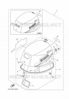 CARENAGE SUPERIEUR pour Yamaha F9.9HE1S de 2020