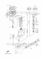 KIT DE REPARATION 2 pour Yamaha F70AETL de 2020