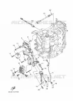 PARTIE ELECTRIQUE 2 pour Yamaha F70AETL de 2020
