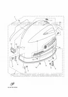 CARENAGE SUPERIEUR pour Yamaha F70AETX de 2020
