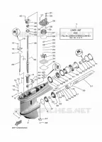 BOITIER D'HELICE ET TRANSMISSION 1 pour Yamaha F100FETL de 2020