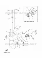 BOITIER D'HELICE ET TRANSMISSION 2 pour Yamaha 15FMHS de 2021