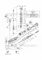 BOITIER D'HELICE ET TRANSMISSION 1 pour Yamaha 85AETX de 2021