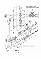 BOITIER D'HELICE ET TRANSMISSION 2 pour Yamaha 85AETX de 2021