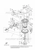 DEMARREUR pour Yamaha E60HMHDL de 2021