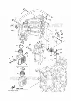 ADMISSION 2 pour Yamaha F40HETL de 2021