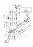 BOITIER D'HELICE ET TRANSMISSION 1 pour Yamaha F40HETL de 2021