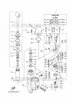 SYSTEME D'INCLINAISON 1 pour Yamaha F40HETL de 2021