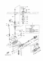 BOITIER D'HELICE ET TRANSMISSION 1 pour Yamaha E15DMHL de 2021