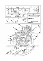 PARTIE ELECTRIQUE 4 pour Yamaha LF200XB de 2021