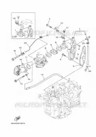 ADMISSION pour Yamaha FT9.9LMHL de 2021