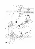 BOITIER D'HELICE ET TRANSMISSION 1 pour Yamaha FT9.9LMHX de 2021