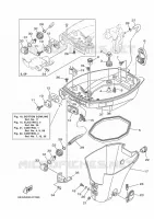 CAPOT INFERIEUR pour Yamaha FT9.9LMHX de 2021