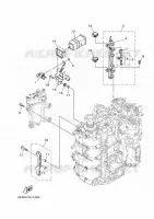 ADMISSION 2 pour Yamaha F130LA de 2021