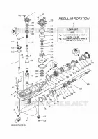 BOITIER D'HELICE ET TRANSMISSION 1 pour Yamaha F130XA de 2021