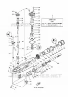 BOITIER D'HELICE ET TRANSMISSION 1 pour Yamaha F175LA de 2021