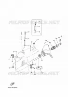 BOITIER D'HELICE ET TRANSMISSION 2 pour Yamaha F175LA de 2021