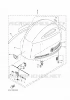 CARENAGE SUPERIEUR pour Yamaha F175LA de 2021