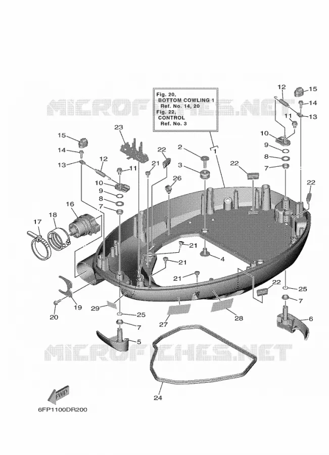 CAPOT INFERIEUR 1 Yamaha OUTBOARD ENGINES 80hp (55.2kW) 2021 F80  F80B