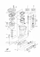 KIT DE REPARATION 2 pour Yamaha FL200BETX de 2021