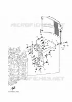 PARTIE ELECTRIQUE 2 pour Yamaha FL200BETX de 2021