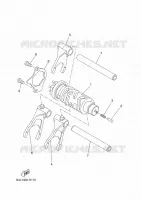 BARILLET DE SELECTION / FOURCHETTE pour Yamaha TRACER 7 de 2024