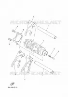 BARILLET DE SELECTION / FOURCHETTES pour Yamaha TRACER 7 GT de 2024