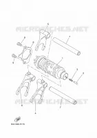 BARILLET DE SELECTION / FOURCHETTE pour Yamaha TRACER 7 GT 35KW A2 de 2024