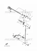AXE DE SELECTEUR / PEDALE pour Yamaha TRACER 9 de 2024
